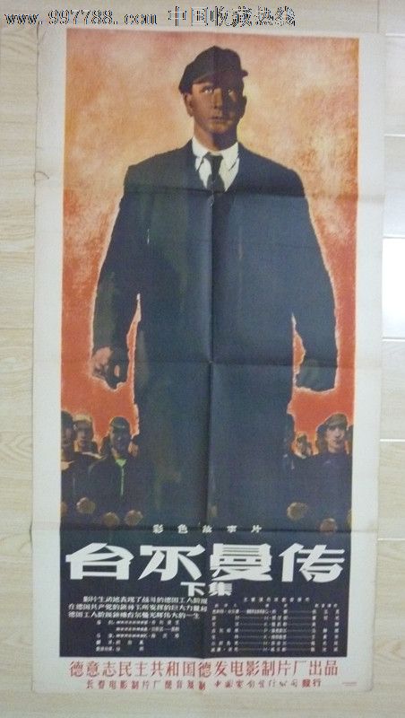 办理利莫瑞克大学假文凭假毕业证
